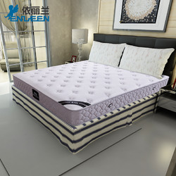 依丽兰床垫 精钢弹簧床网床垫软硬适中席梦思床垫尺寸可定制 初心