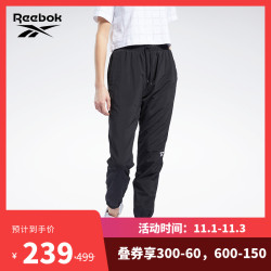 Reebok锐步官方经典CL F FR VECTOR TP女子运动长裤FT8166
