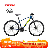 促销活动：天猫精选 TREK 崔克 双11大促