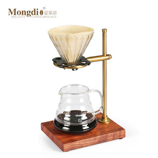 Mongdio咖啡手冲架 复古咖啡架滴漏手冲咖啡壶套装架滤杯器具架子