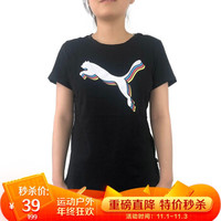 彪马 PUMA 女子 基础系列 CELEBRATION Graphic Tee Wmns 短袖T恤 586042 01 黑色 L码 (欧洲码)