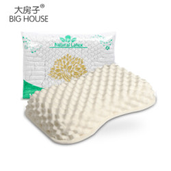 预售 大房子BigHouse 泰国天然乳胶枕头 蝶枕+内网+枕套(57*35*10cm)