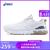 促销活动：天猫 ASICS旗舰店 11.11狂欢抢先购