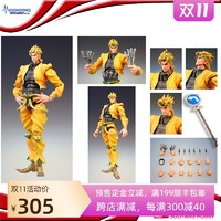 Medicos Medicos官网商城 Medicos是什么牌子