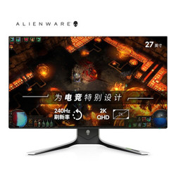 ALIENWARE 外星人 AW2721D 27英寸 IPS显示器（2K、240Hz、HDR600）