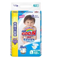 苏宁SUPER会员：GOO.N 大王 维E系列 通用环贴式纸尿裤 L68 *2件