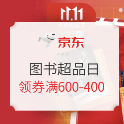 遇书坊：【10月新书推荐】3米纸上建故宫、翻日历像拆盲盒、50岁网红被迫营业……这些新出的爆款书，还真没翻车