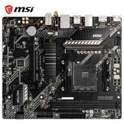 MSI 微星 MAG A520M VECTOR WIFI 微冲 主板（AMD A520/Socket AM4）