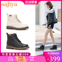 索菲娅马丁靴2020冬季新款舒适低跟短筒靴女系带马丁靴SF04116113 *2件