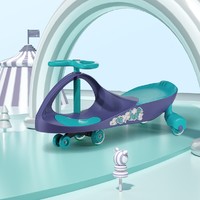 88VIP：babycare 儿童静音万向轮扭扭车