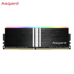 23日0点：阿斯加特（Asgard）DDR4 3600 16GB(8Gx2)套装 台式机内存条 黑骑士V1系列-炫酷RGB灯条