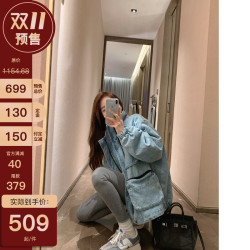 不后悔系列 雅痞风 设计感牛仔拼羊羔外套
