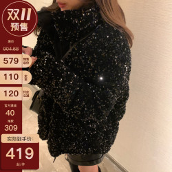 90白鸭绒 硬核吸睛 亮片重工短款羽绒服