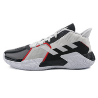 adidas 阿迪达斯 Court Vision 2 男士篮球鞋 FZ3765 白色/黑色/灰色 40