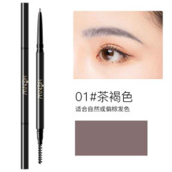 幻彩女王眉笔防水防汗持久不脱色超细头极细根根分明雾眉自然女初学者茶褐色多少钱 什么值得买