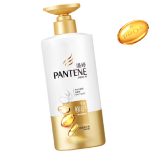 PANTENE 潘婷 3分钟奇迹系列洗护套装 3件套(洗发露500ml+精华素500ml+滋养发膜180g)