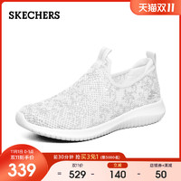 Skechers斯凯奇刺绣女士小白鞋一脚蹬鞋运动鞋66666279