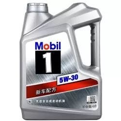 途虎养车 汽车大保养套餐 美孚1号 5W-30 SN 4L+工时+三滤