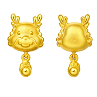 CHOW TAI FOOK 周大福 R18767 中性足金生肖龙转运珠 1.25g