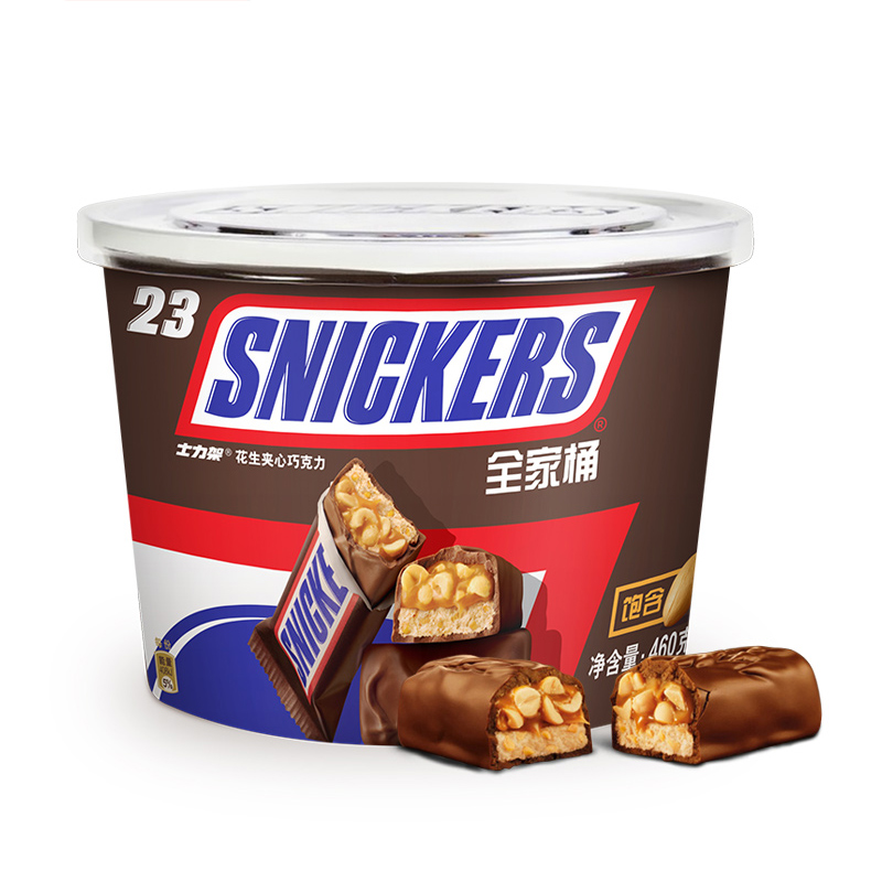 88VIP：SNICKERS 士力架 花生夹心巧克力460g*1桶