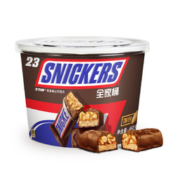SNICKERS 士力架 原味花生夹心巧克力500g*1袋约24根运动小零食喜糖果能量棒 1件装