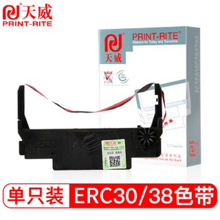 天威(PrintRite) 适用爱普生 ERC30/34/38 EPSON TM300A/300B/300D TM200/260 色带架 黑色红色 双色 专业装 *24件