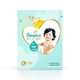 Pampers 帮宝适 一级系列 婴儿纸尿裤 L120片+帮宝适一级帮拉拉裤L72片*2