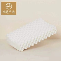 网易严选 泰国乳胶枕 按摩颗粒款1个装