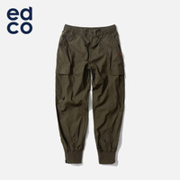 EDCO/艾德克 2020新款工装裤男士多口袋束脚裤机能街头潮流百搭 云杉绿 M