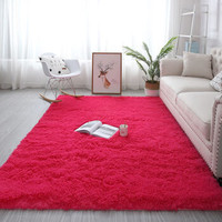 SIBAOLU/斯宝路 长毛绒地毯 毯子 玫红色 40*60cm