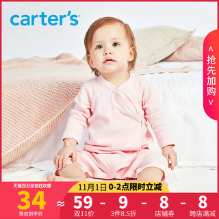 Carters婴儿衣服新生婴儿连体衣宝宝哈衣爬服和尚服公主睡衣 粉红色 80cm