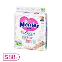S88片日本花王Merries婴儿纸尿裤S82+6片 宝宝尿不湿