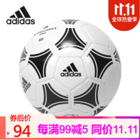 促销活动:京东 体育运动 预售会场