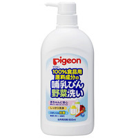 贝亲（Pigeon） 奶瓶果蔬清洗剂 800ml 婴幼儿专用奶瓶蔬菜清洗 日本原装进口 *3件