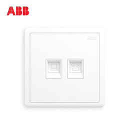 ABB开关插座墙壁开关远致白电话电脑插座AO323 *5件