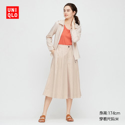 UNIQLO 优衣库 424945 女士宽腿七分裤