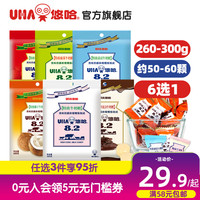 【年货零食采购清单】四大类30多种零食选购推荐!(你都吃过吗?)