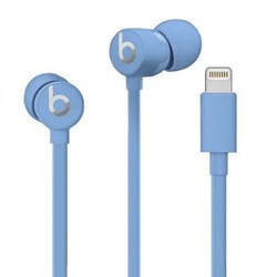 Beats urBeats3 入耳式耳机-蓝色  Lightning接口 苹果手机耳机 三键线控 带麦