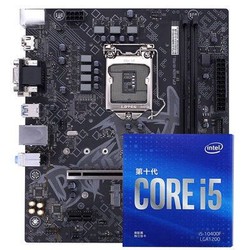 intel 英特尔 酷睿 i3-10100F 盒装CPU处理器 + OLORFUL 七彩虹 B460M-HD PRO 主板 板U套装