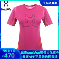 Haglofs火柴棍女款运动户外休闲轻量修身舒适T恤 602871欧版 2AC孔雀蓝 XS