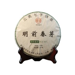 郎河普洱茶 生茶 2018年传承系列 明前春芽  357g/饼