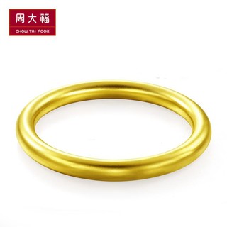 周大福传承系列古法黄金足金手镯计价F209004（足金 工费2380元 56mm、55.67g）