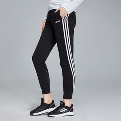 Adidas阿迪达斯女装运动裤 新款经典三条纹休闲针织跑步训练透气长裤DP2380 DP2380/经典三条纹 *3件