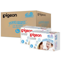 再降价：pigeon 贝亲 植护系列 蚕丝蛋白婴儿纸尿裤 L152 *2件