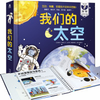 新补券:天猫 双11图书专场 精选图书钜惠