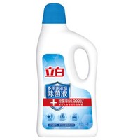 立白 浓缩除菌液 1L+汰渍 内衣皂 126g*4块