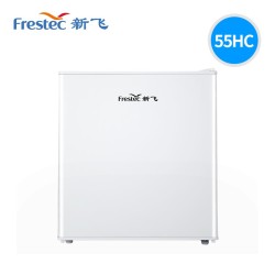 Frestec 新飞 BC-55HC 单门冰箱 55升