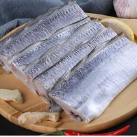 鲜到鲜得 东海带鱼 1kg*1件 + 国产生冻白虾 300g*2袋*2件