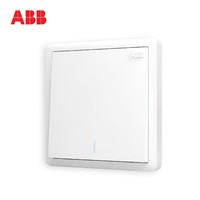 ABB AO105 开关面板 一开双控带荧光