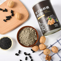 VAKADA 黑芝麻核桃桑葚黑豆粉 600g